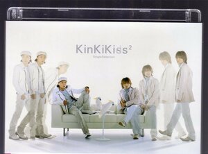 YSD-50　Kinki Kids 　 Kinki kiss〜single collection 