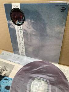 RED WAX！帯付LP！ジョン・レノン John Lennon / Imagine イマジン Toshiba AP-80370 赤盤 PHIL SPECTOR APPLE 1971 JAPAN w/ POSTER！