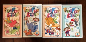 ★☆【知育VHSビデオ】 FUNFUN　KIDS ファンファンキッズ全4巻☆★