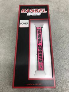 t0826-06☆ 未開封 ストリング ブレスレット BANDEL SPORTS POWER & FORCE Sサイズ 16.0cm ピンク