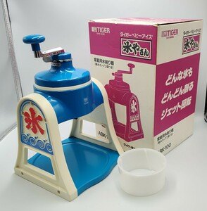 ON11】 TIGER タイガーベビーアイス　氷やさん かき氷機 かき氷器 昭和レトロ 当時物　家庭用氷削り器　製氷カップ欠品