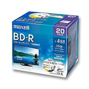 マクセル(maxell) 録画用 BD-R 標準130分 4倍速 ワイドプリンタブルホワイト 20枚パック BRV25W