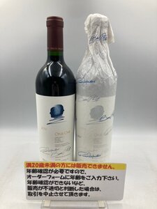 キングラム[54] OPUS ONE オーパスワン 2019 2本まとめ ワイン クール便無料 750ml/13.5％ [送料無料]＠2929