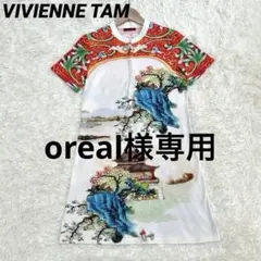 超希少！✨ヴィヴィアンタム VIVIENNE TAM  ワンピース　桃源郷