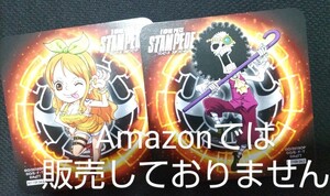 ワンピース ONEPIECE ワンピースタワー 麦わらカフェ 映画 コラボ スタンピード STAMPEDE 非売品 コースター ナミ ブルック