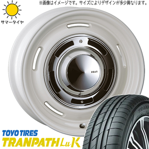 パッソ ブーン M700系 165/55R15 ホイールセット | トーヨー トランパス LUK & クロスカントリー 15インチ 4穴100