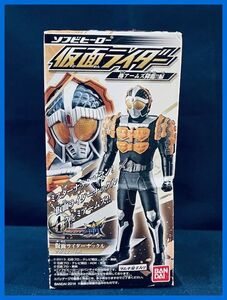 ★ソフビヒーロー　仮面ライダーナックル（クルミアームズ）未開封 新品！★