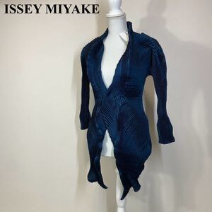 奇跡のデッドストック品　新品　ISSEY MIYAKE イッセイミヤケ　3Dスチーム　3D STEAM 変形　カーディガン　ジャケット　レディース　立体