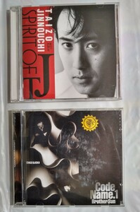 CHAGE & ASKA　「Code Name.1 BrotherSun」と陣内太蔵「Splrlt of T・J」 中古CDアルバム２枚