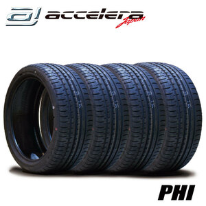 4本セット　235/30R21 89Y XL アクセレラ PHI　予約商品12月上旬入荷予定