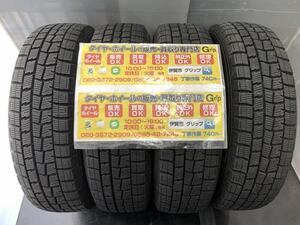 ４本　DUNLOP　良い山　ダンロップ　ウィンターマックス　WM01　155/65R14　75Q　2018年29/3918.2　155/65