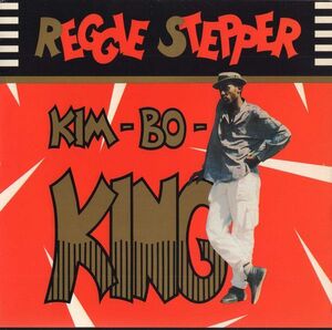 米LP Reggie Stepper Kim-Bo-King VPRL1157 Gold Disc /00260