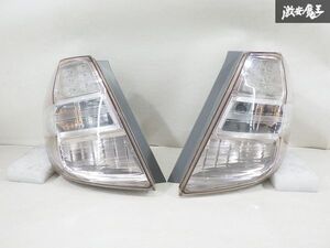 【傷少なめ LED点灯OK】 ホンダ 純正 DBA-GE8 GE8 フィット RS 2011年 LED テールライト テールランプ 左右セット STANLEY P9882 棚8-4