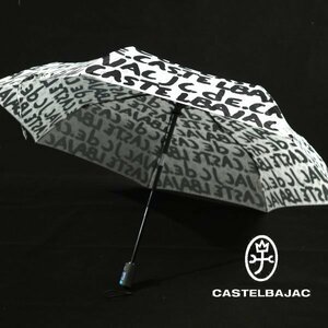 新品1円～★CASTELBAJAC カステルバジャック 自動開閉 折りたたみ傘 UVカット 撥水 晴雨兼用 55cm 8本骨 ワンタッチ ジャンプ式◆3621◆