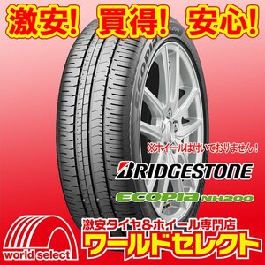 新品タイヤ 処分特価 ブリヂストン エコピア ECOPIA NH200 185/70R14 88S 日本製 国産 夏 サマー 低燃費 即決 4本の場合送料込\30,600