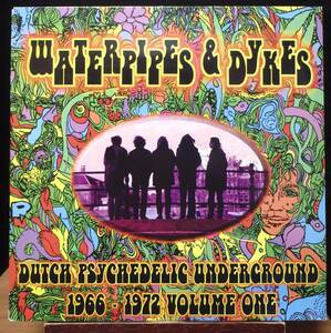 【VPS026】V.A.(サイケ)「Waterpipes & Dykes (Dutch Psychedelic Underground 1966-1972 Volume One)」, 98 NETHERLAND マルチカラー盤