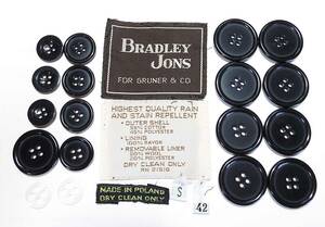 【70年～80代ヴィンテージ】スペア・交換用ボタン　BRADLEY JONS トレンチコート 中古美品 割れなし ビンテージコート用