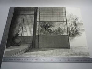 「座敷から・富田林市寺内町1」水墨画【坂垣内 将泰】作者直筆原画「真作」P10号ハーネミューレ紙(経年保管品)【送料無料】00700012