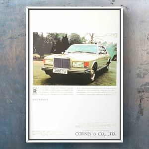 当時物 80年代 ロールスロイス 広告 / カタログ 旧車 エンブレム シルバースピリット シルバースパー コーニッシュ ファントム ゴースト
