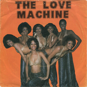 英7 The Love Machine Desperately CSS10000 Charmdale Records /00080