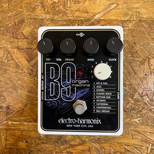 【現状品】Electro-Harmonix B9 Organ Machine エレクトロハーモニックス　オルガンマシーン　エレハモ