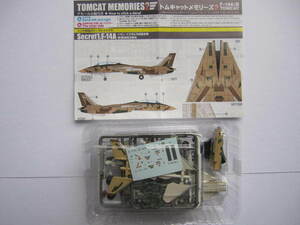 希少 SP シークレット イラン共和国空軍 イスラム共和国軍 トムキャットメモリーズ F-14A トムキャット TOMCAT 戦闘機 ジオラマ エフトイズ