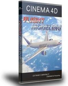 CINEMA4D講座　フライトモデリング（ヤフオク限定半額)