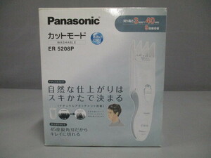 Panasonic パナソニック カットモード ER 5208P ‐W 白 水洗いOK 9段階切替 WASHABLE コードレス