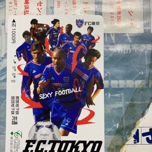 都営地下鉄tカードfc tokyo