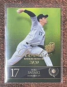 2020 BBM 千葉ロッテ マリーンズ 佐々木朗希 ルーキーカード RC Rookie Card 検)EPOCH Auto MLB 大谷 直筆サイン Topps NBA ドジャース PSA