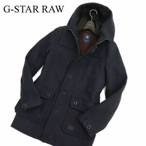 G-STAR RAW ジースター ロウ 【LAMOND DUFFLE WOOL COAT】 ロゴタグ ウール★ ジップ ダッフルコート Sz.S　メンズ ネイビー　C4T00208_1#N