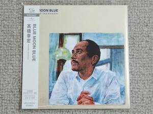 ●美品紙ジャケCD 高橋幸宏『BLUE MOON BLUE』●限定盤/高音質SHM-CD仕様/砂原良徳による2024年最新リマスター音源収録