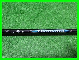 ★ DIAMANA BB 63S シャフト 103.7cm ★3434