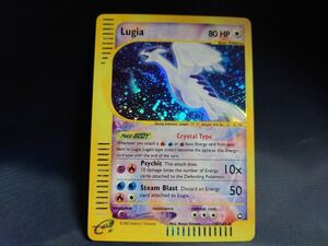 美品 ルギア Lugia 拡張 パック 第3弾 海からの風 英語版 149/147 eシリーズ 2002年 レトロ