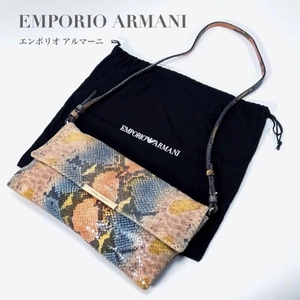 希少 EMPORIO ARMANI エンポリオ アルマーニ ショルダーバッグ 斜めがけ クロスボディ パイソン 蛇柄 保存袋付き レディース