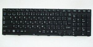 キーボード:新品東芝dynabook等用(MP-10K90J063561,黒,G83C000CB2JP)国内発送