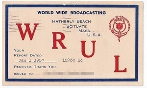 ベリカード　WRUL, World Wide Broadcasting １９５７年　ＢＣＬ