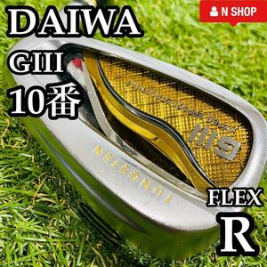 【美品】最高級 DAIWA ダイワ グローブライド GⅢ G3 ジースリー 2015 10番アイアン 10I 単品 FM-415I カーボン R