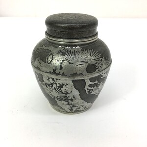 【同梱可】【60】中古品 煎茶道具 上錫製 錫半 茶心壺 松竹梅 茶入れ 茶壺