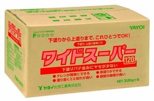 ★ヤヨイ化学★下塗り上塗り両用パテ★ワイドスーパー１箱（3.2kg×４袋）★硬化時間６０分★ヤセが少ない！ケレンが簡単！厚塗り可能！