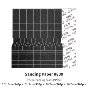 ◆◇DSPIAE【SP-ES08】E-SA電動ペンサンダー用サンドペーパー(#800 フラット状ヘッド/5枚入り)◇◆　