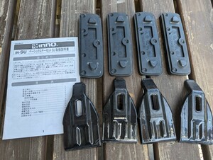 inno IN-SU イノー ダイハツ エッセに装着 取付けフックセット