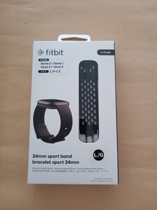 Fitbit フィットビット Versa3/Sense 専用 純正 交換用 スポーツ リストバンド Luna White ルナホワイト Lサイズ