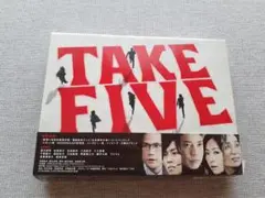 TAKE FIVE～俺たちは愛を盗めるか～ Blu-ray BOX〈6枚組〉