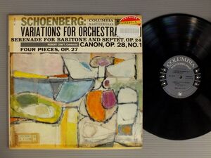 ●米LP ROBERT CRAFT/SCHONBERG-VARIATIONS FOR ORCH.●