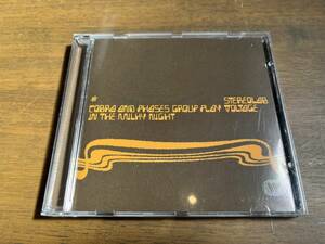 Stereolab『Cobra And Phases Group Play Voltage In The Milky Night』(CD) ステレオラブ