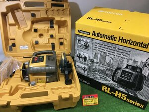 【送料着払い（有料）】【未使用品】TOPCON(トプコン) ローテティングレーザー(受光器LS-80X/社外三脚セット) RL-H5A/J.DB.X / IT3LGV6VVHE