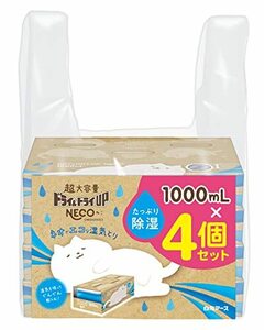 白元アース ドライ&ドライUP NECO 1000mL 4個セット 除湿剤