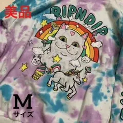 美品　リップンディップ　RIPNDIP 刺繍バックロゴ パーカー ユニコーン　M