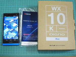 KYOCERA DIGNO DUAL2 WX10K　Android　京セラ ワンセグ　バッテリーほぼ新品